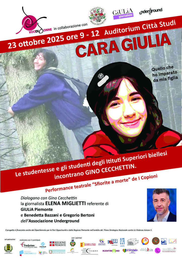 locandina-scuola-cecchettin-scuole